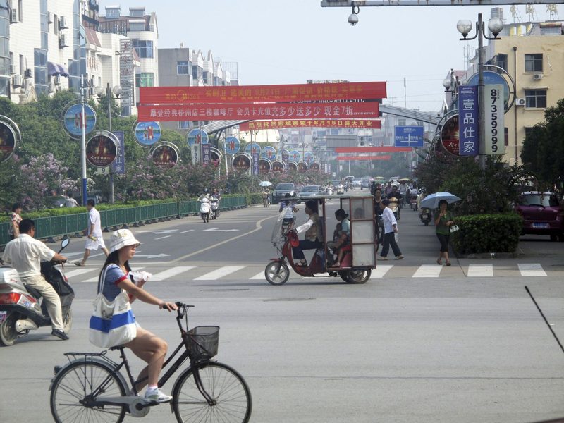 Photograph 1 from The Middle Kingdom Ride