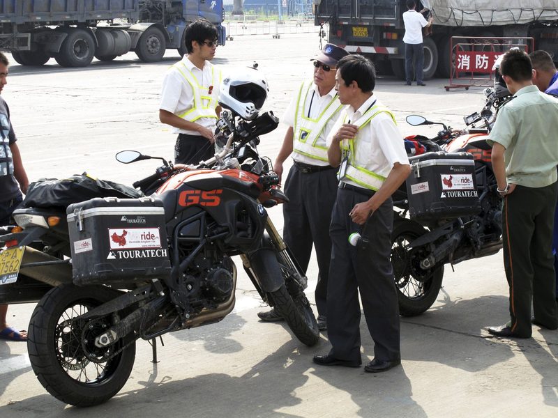 Photograph 2 from The Middle Kingdom Ride